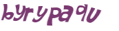 Prueba Captcha