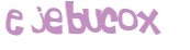 Prueba Captcha