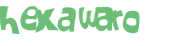 Captcha 챌린지