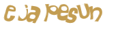 Prueba Captcha