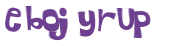 Captcha challenge