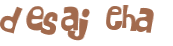Captcha 챌린지