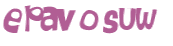Captcha 챌린지