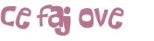 Captcha 챌린지