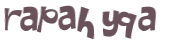 CAPTCHA 挑戰