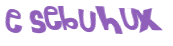 Captcha 챌린지