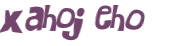 Captcha-Test