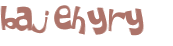 Проверка, что вы не робот