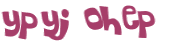 Captcha-udfordring