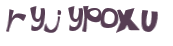 Captcha 챌린지