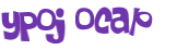 Wyzwanie captcha