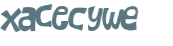 Проверка, что вы не робот