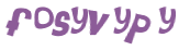 Captcha 챌린지