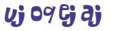 Prueba Captcha