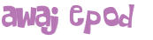 CAPTCHA-haaste