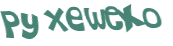 Captcha-test
