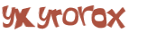 Проверка, что вы не робот