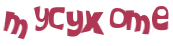 Captcha challenge