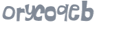 Captcha-udfordring