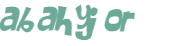 Captcha-Test
