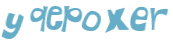 Проверка, что вы не робот