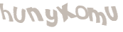 Captcha 챌린지