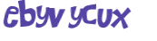 Prueba Captcha