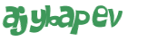 CAPTCHA-haaste