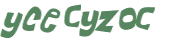 Captcha-test