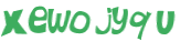 Captcha 챌린지