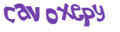 Captcha-udfordring