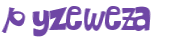 Captcha 챌린지