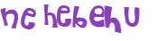 CAPTCHA 挑戰