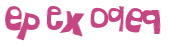 Prueba Captcha
