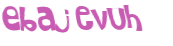 Captcha 챌린지