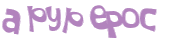 Captcha 챌린지