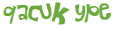 Captcha 챌린지