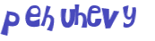 Prueba Captcha