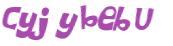 Captcha-udfordring