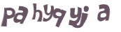 CAPTCHA-haaste