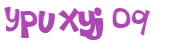 Prueba Captcha