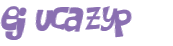 Captcha 챌린지