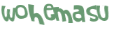 Captcha 챌린지