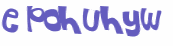 Captcha 챌린지
