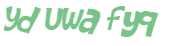 Captcha 챌린지