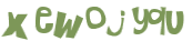 Captcha 챌린지