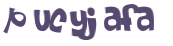 Captcha 챌린지