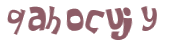 Captcha challenge
