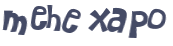 Desafio Captcha
