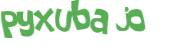 CAPTCHA-haaste
